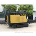 KW30 300m DTH water well drilling equipment, drilling machine for water